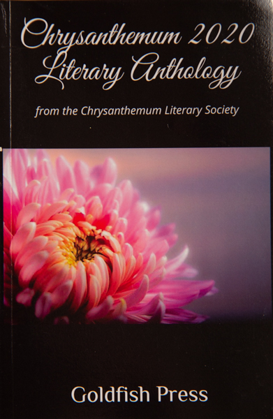 2020 Literary Anthology